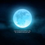 Rare – Inspiration