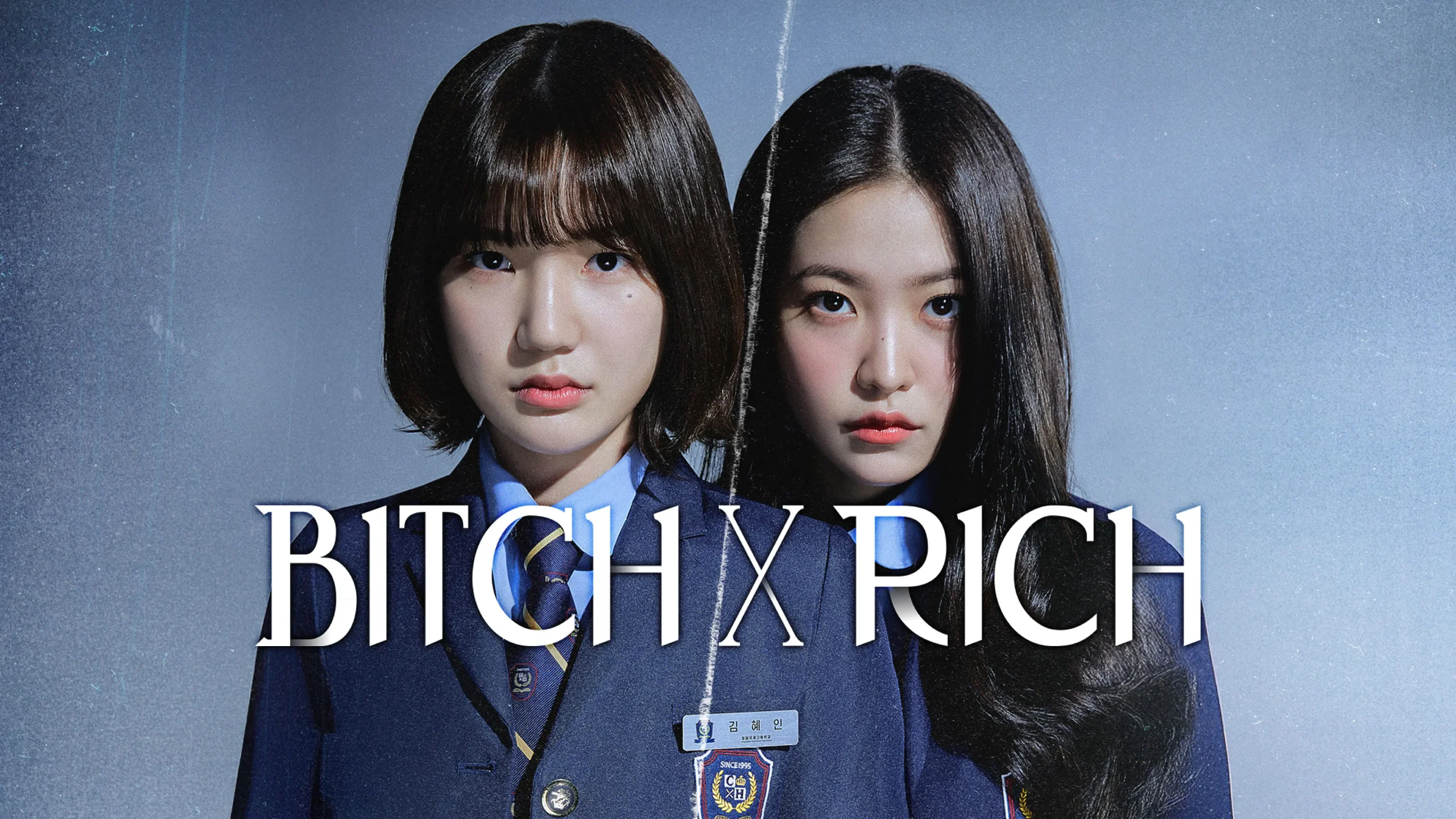 Bitch X Rich S02 (Episode 9 Added) Korean Drama