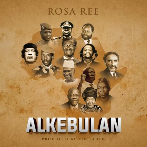 Rosa Ree Alkebulan Mp3 Download