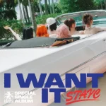 STAYC – I WANT IT
