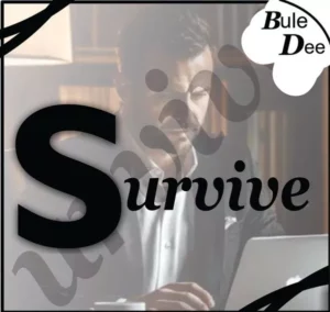 bule dee survive mp3 music audio album download 300x284 1