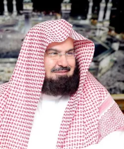 sheikh abdurrahman assudais 021 alanbiya mp3 music audio album download 250x300 1